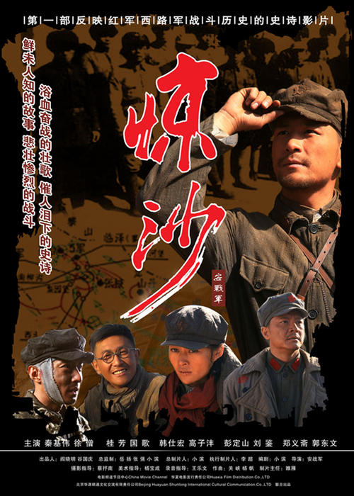 买个假的宾夕法尼亚州水电费账单